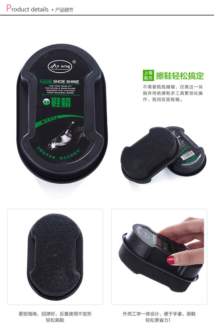 xi đánh bóng túi da	 [gửi bông đánh bóng] giày hai mặt, giày, giày, xi đánh giày, giày không màu, bàn chải sáp, da, bảo trì, sáp giày - Nội thất / Chăm sóc da kem dưỡng túi da