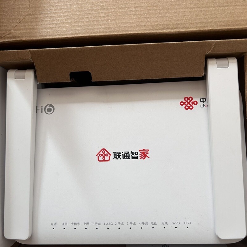 Zte Fttr Fiber Optic Modem G7615V2 China Unicom 10g Optical 2.5 Network Port Supports Xgpon