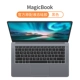 Bàn phím Huawei MateBook 14 film 13 vinh quang Magicbook pro Máy tính 13,3 inch phụ kiện xpro notebook 2019 Ruilong phiên bản D Bảo vệ E film X chống bụi 15,6 phủ đầy đủ - Phụ kiện máy tính xách tay