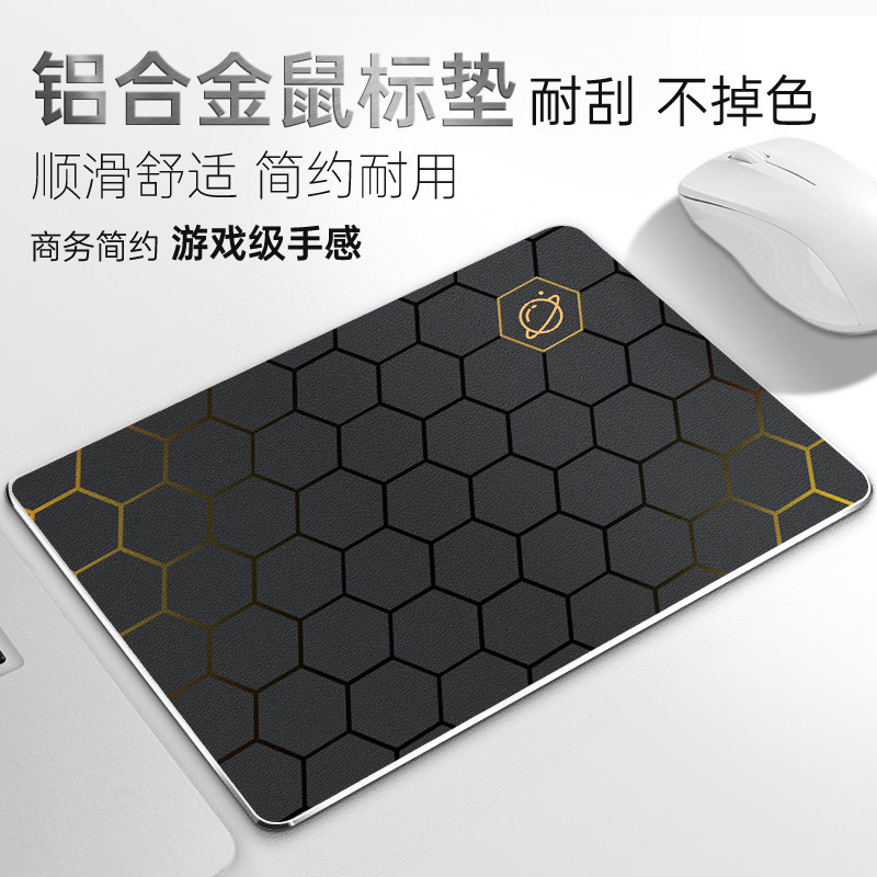 Spliced Diamond-Shaped Metal Aluminum Alloy Mouse Pad, Hard, Waterproof, Durable, Non-Slip Pad, Office Pad, Portable Keyboard Pad Spliced Diamond-Shaped Metal Aluminum Alloy Mouse Pad, Hard, Waterproof, Durable, Non-Slip Pad, Office Pad, Portable Keyboard Pad