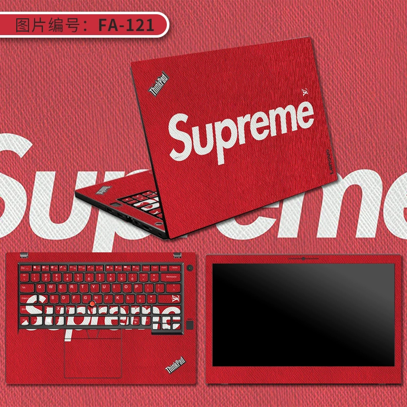 Máy tính xách tay Lenovo thinkpad E470 / wing E480 sticker máy tính 2018 s2 shell e470c bảo vệ e570 đặt s5 lá đen s3 E575 / E570 / E580 tay áo bảo vệ s1 - Phụ kiện máy tính xách tay