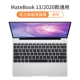 Bàn phím Huawei MateBook 14 film 13 vinh quang Magicbook pro Máy tính 13,3 inch phụ kiện xpro notebook 2019 Ruilong phiên bản D Bảo vệ E film X chống bụi 15,6 phủ đầy đủ - Phụ kiện máy tính xách tay