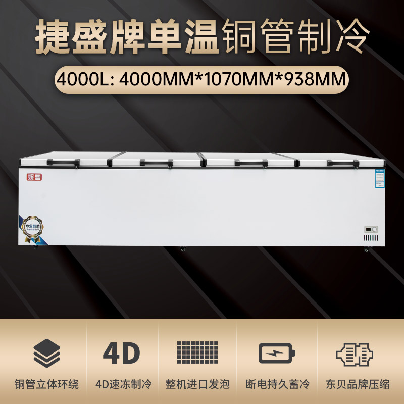 He Qiang 1596717851899