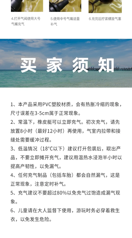 Làm dày thuyền cao su bơm hơi tàu đánh cá thuyền kayak đơn đôi chịu mài mòn thuyền trôi thuyền bơm hơi điện thuyền gỗ