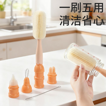 Baby Bottle Brush, Special Bottle Cleaning Brush for Newborns, Three-In-One Silicone Cleaning Set, Cleaning Nipple Brush, Cup Brush