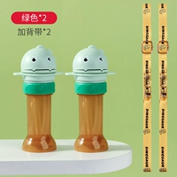 Зеленый*2+ремешок*2