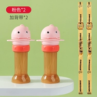 Розовый*2+ремешок*2