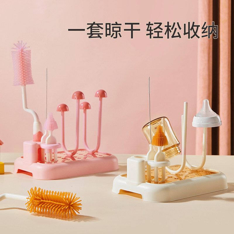 Bottle drain rack drying rack baby bottle-bottle brush clear washing water filtration drain drying rack storage rack holder-Taobao