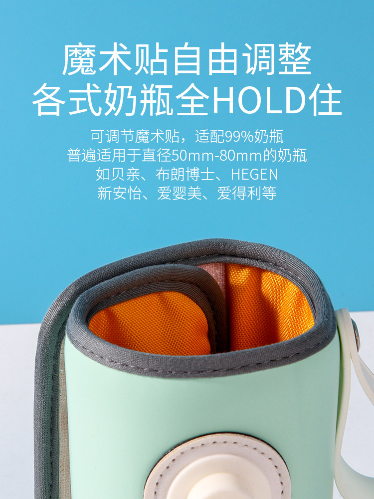 Baby Bottle Insulation Cover, Universal Pigeon Baby Portable Milk Warmer, Warm Milk Cup Cover, Constant Temperature Heating Milk Device