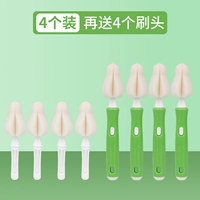 Сменный ершик для бутылочки, 4 шт, 4 шт