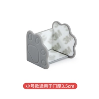 Серая труба [2 шт.]