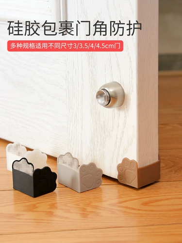 Защитные металлические накладки на углы, водонепроницаемый коврик, защитный чехол, алюминиевый сплав