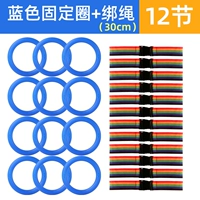 Синий, 15см, 30см