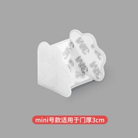 Полупрозрачные мини【2 штуки】