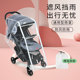 Baby stroller rain cover windshield universal baby children's umbrella car trolley protective raincoat winter rainproof windshield