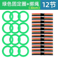 Зеленый, 15см, 30см