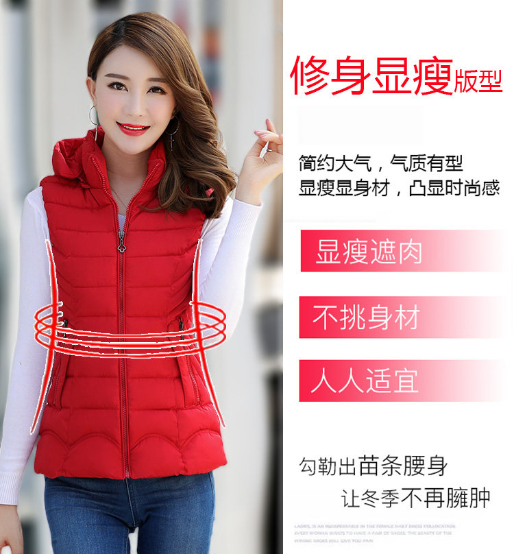 Débardeur hiver femme en Polyester - Ref 3177941 Image 10