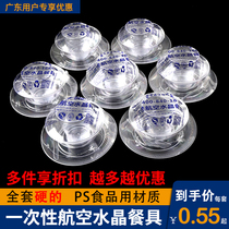 Housewarming wedding banquet disposable tableware four-piece set of bowls and chopsticks set environmentally friendly tableware hard plastic thickened