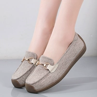 Абрикосовый