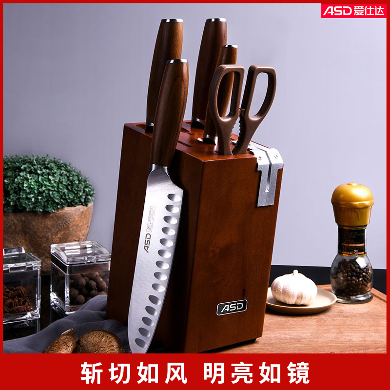 Love Shida Full Range Kitchen Knives Chef Exclusive Stainless Steel Kitchen Knife Home Sharp Western Dining Kit Knife Suit Combination