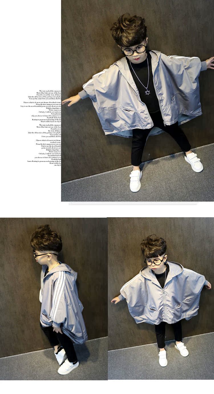 Manteau pour garcon - Ref 2163064 Image 13