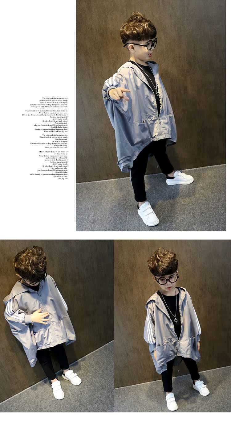 Manteau pour garcon - Ref 2163064 Image 14