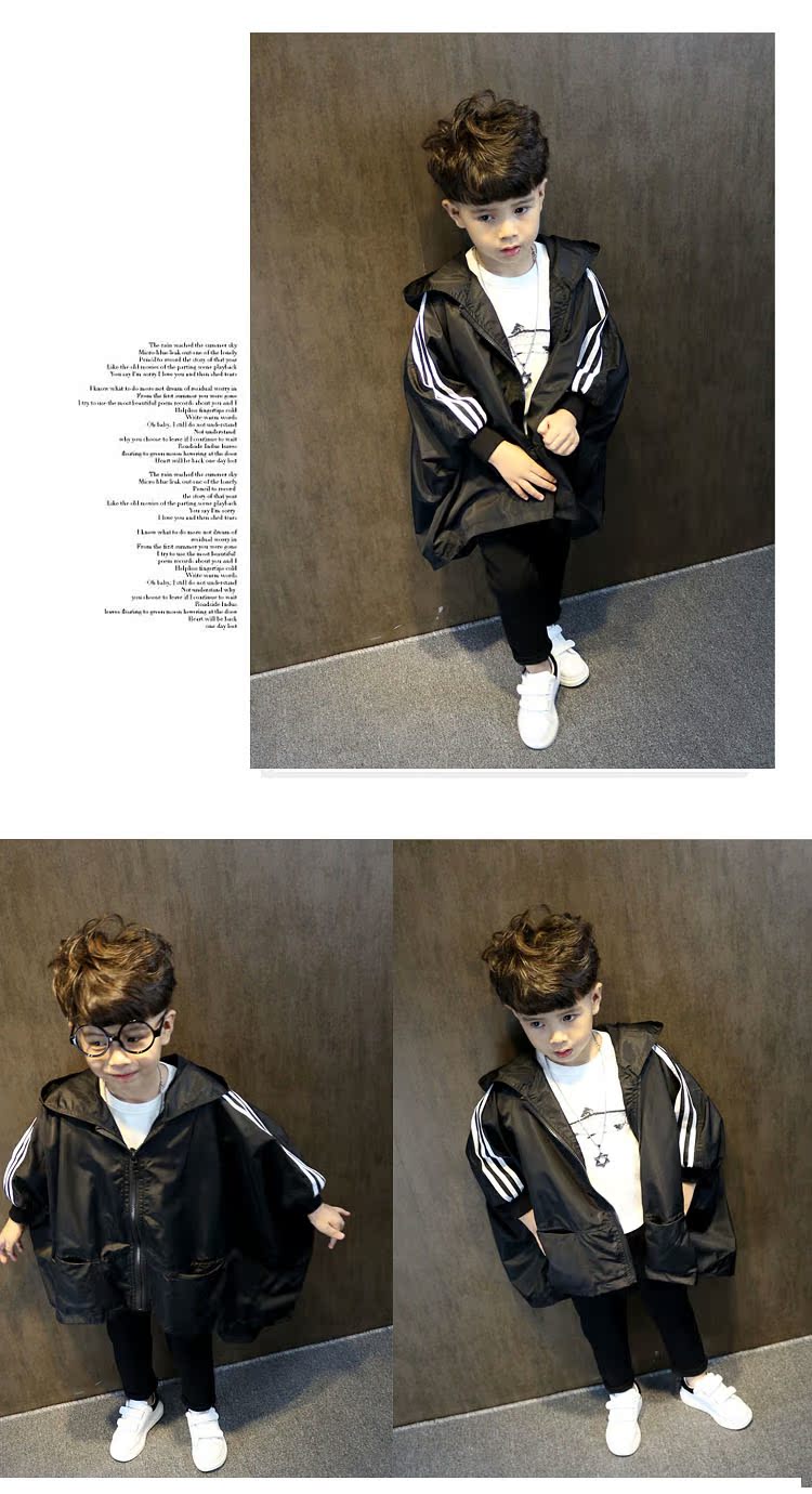 Manteau pour garcon - Ref 2163064 Image 22