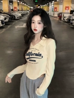 Абрикосовый, J21-8