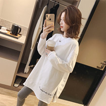 2021 spring new long sleeve T-shirt female Loose Medium long Korean version of cotton white base shirt coat