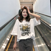 2021 summer new short sleeve T-shirt female loose Joker Korean version large size cotton white ins half sleeve body shirt top