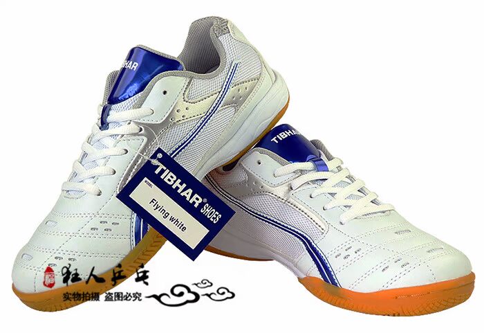 Giày cao và bóng bàn TIBHAR mới cao 1701B bay siêu nhẹ siêu thoải mái thoáng khí giày bóng bàn asics