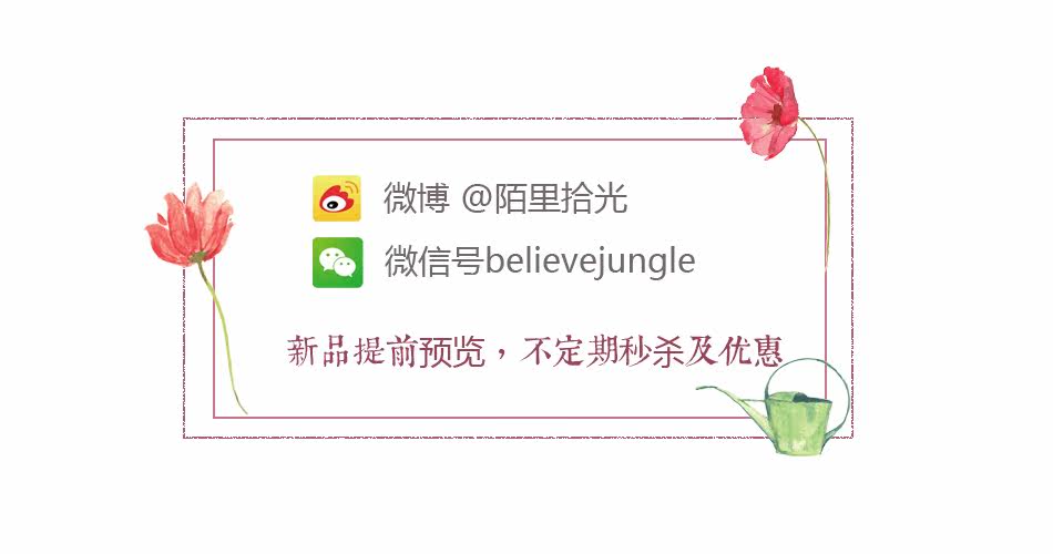 Pantalon pyjama jeunesse - Ref 717462 Image 8