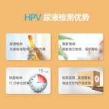 Test Test Test Test Test Test Test Test Paper