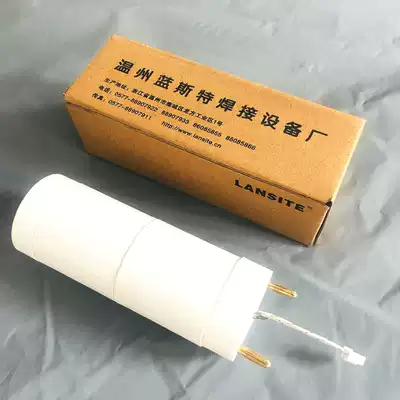 Industrial hot air heater Ceramic heating core nickel-chromium aluminum gun core high-power heating core