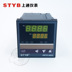 nhiệt ẩm kế tự ghi STYB trên thiết bị điều khiển nhiệt độ hiển thị kỹ thuật số Công cụ điều chỉnh nhiệt độ loại XMTD-9202 PT100 hiệu chuẩn nhiệt ẩm kế Thiết bị & dụng cụ