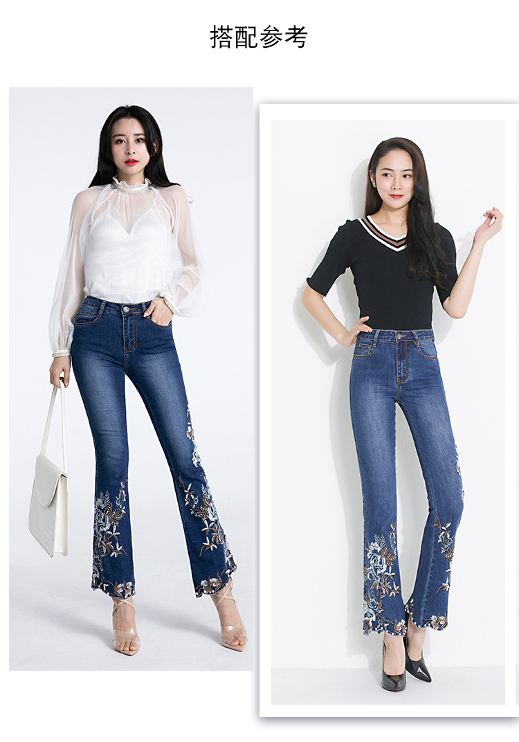 Fengzi 2018 mùa hè đính cườm thêu chín rưỡi quần jeans nữ co giãn cỡ lớn đã mỏng 3282 - Quần jean quần jeans nữ