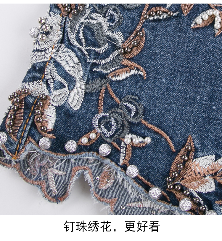Fengzi 2018 mùa hè đính cườm thêu chín rưỡi quần jeans nữ co giãn cỡ lớn đã mỏng 3282 - Quần jean quần jeans nữ