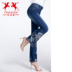 Fengzi 2018 mùa hè đính cườm thêu chín rưỡi quần jeans nữ co giãn cỡ lớn đã mỏng 3282 - Quần jean quần jeans nữ Quần jean
