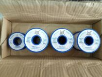 JAC J14 200G 800G 0 8MM SOLDER wire High precision tin wire High quality tin