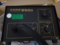 Kada welding table blowing gun Digital display blowing gun 850D welding table desktop fan