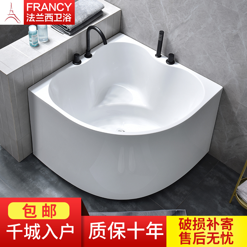 small house Japanese adult simple bathtub freestanding couple home acrylic fan shaped triangle mini net red pool