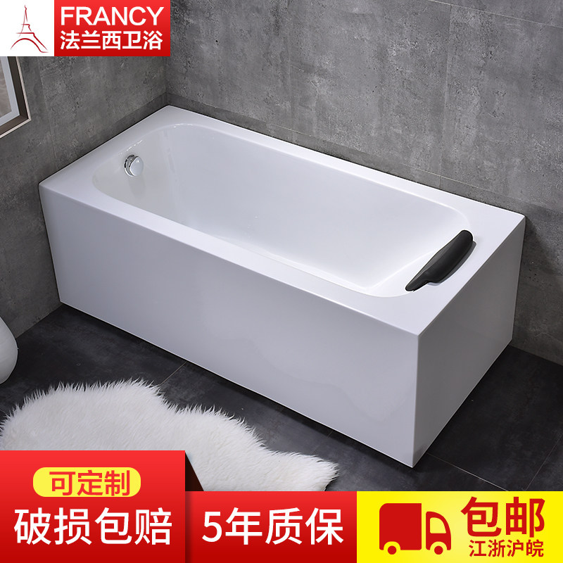 Acrylic Hotel Engineering Bathtub Independent small family Mini deepening Bath Tub Adult Home Day Style Bath