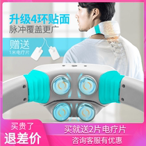 Cervical vertebra massager neck waist shoulder neck shoulder multifunctional whole body electric kneading vibration physiotherapy instrument home