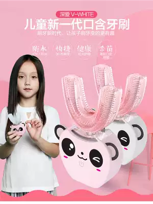 Children's electric toothbrush Rechargeable sonic vibration toothbrush Waterproof children's automatic toothbrush Soft hair infant toothbrush