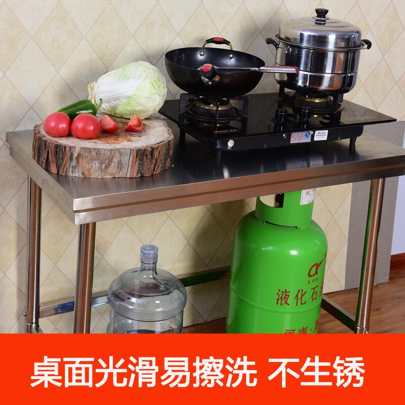 Custom Made Kitchen Stainless Steel Table Dishwasher Whole Cabinet