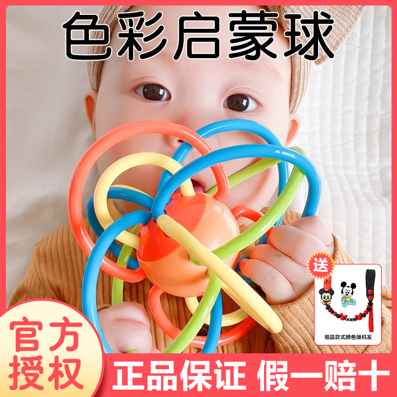 Shixi Baby Manhattan hand grab ball Baby Molar stick Bite fixer Rattle Silicone soft toy