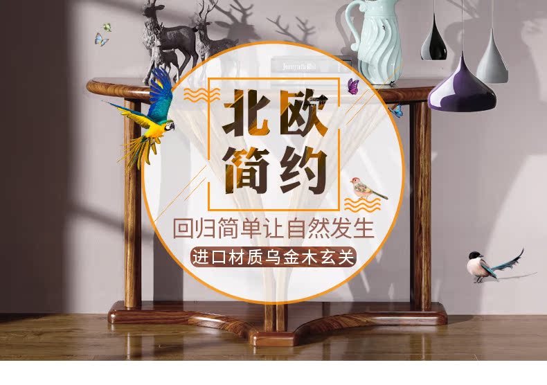 玄關_01.jpg