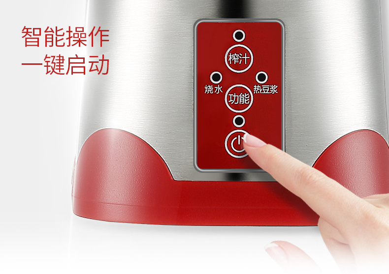 Đức đa năng công suất nhỏ máy sữa đậu nành mini cốc nước trái cây cầm tay cốc nước sôi du lịch chai thủy tinh máy làm sữa hạt loại nào tốt