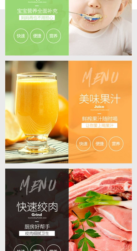Máy ép trái cây mini máy nấu ăn gia đình máy xay thịt gia đình máy hút nước giữ tươi giữ kèm theo máy trộn cốc - Máy ép trái cây