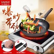 bếp từ siemens Loyola lòng trung thành LC-E032S bếp hồng ngoại xa bếp điện từ bếp điện từ không chọn nồi hơi lò sưởi điện - Bếp cảm ứng bếp từ elmich